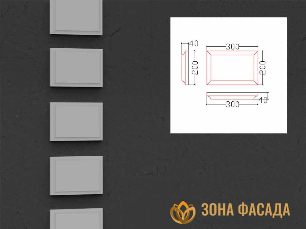боссаж, боссажи для фасада, купить боссажи, боссаж фасадный,