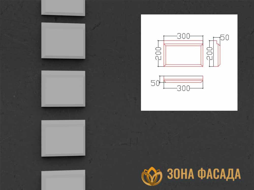 боссаж, боссажи для фасада, купить боссажи, боссаж фасадный,
