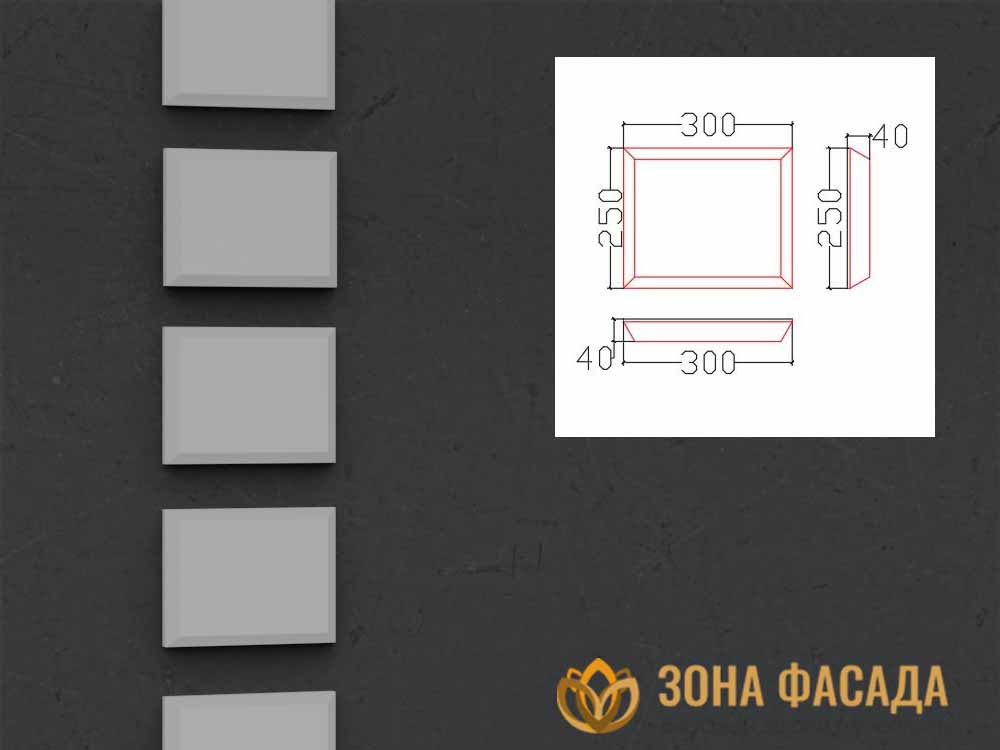 боссаж, боссажи для фасада, купить боссажи, боссаж фасадный,