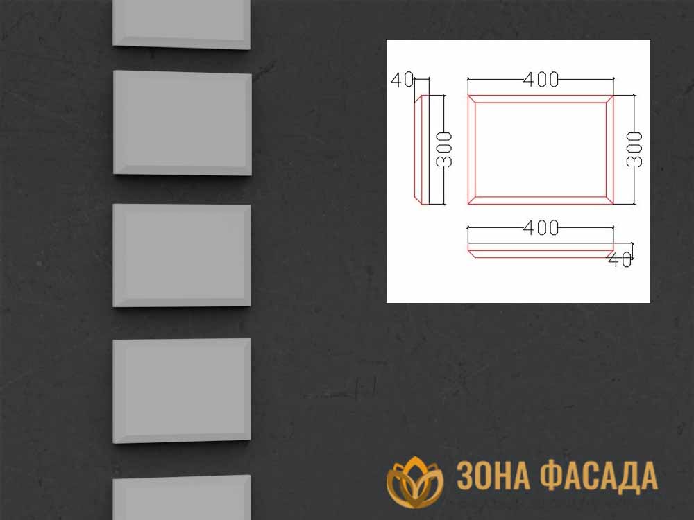 боссаж, боссажи для фасада, купить боссажи, боссаж фасадный,