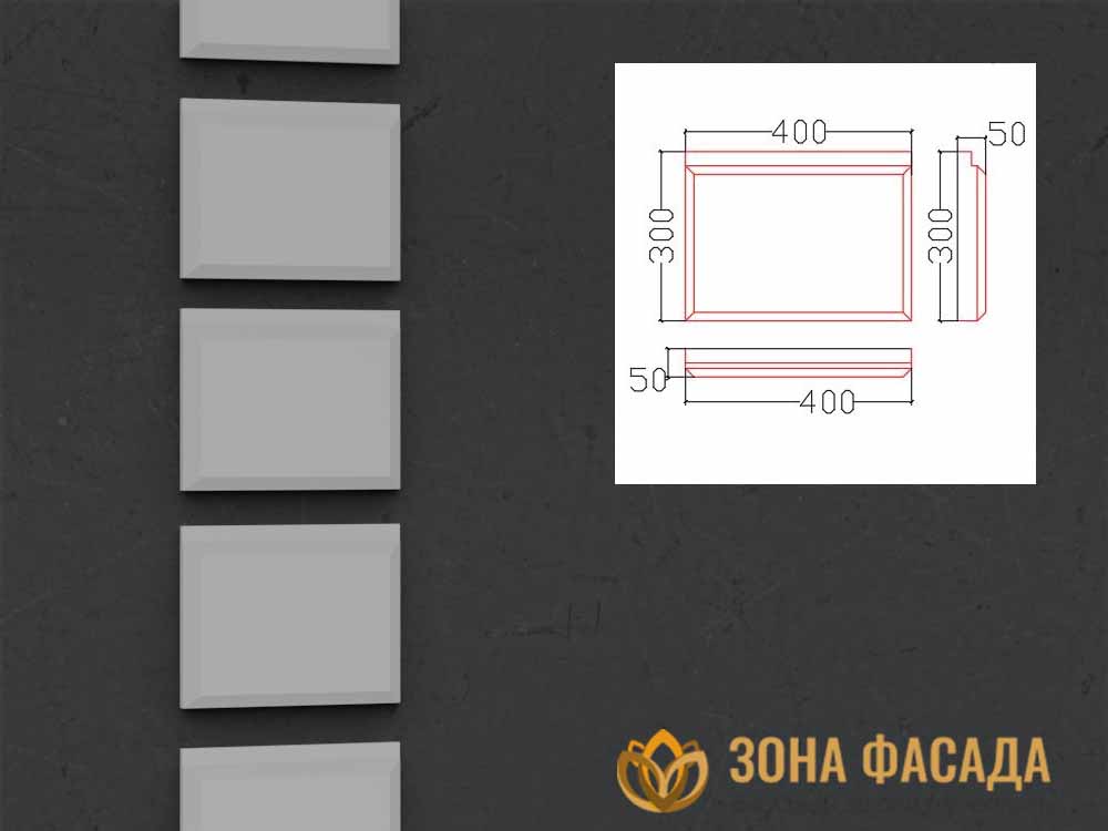 боссаж, боссажи для фасада, купить боссажи, боссаж фасадный,