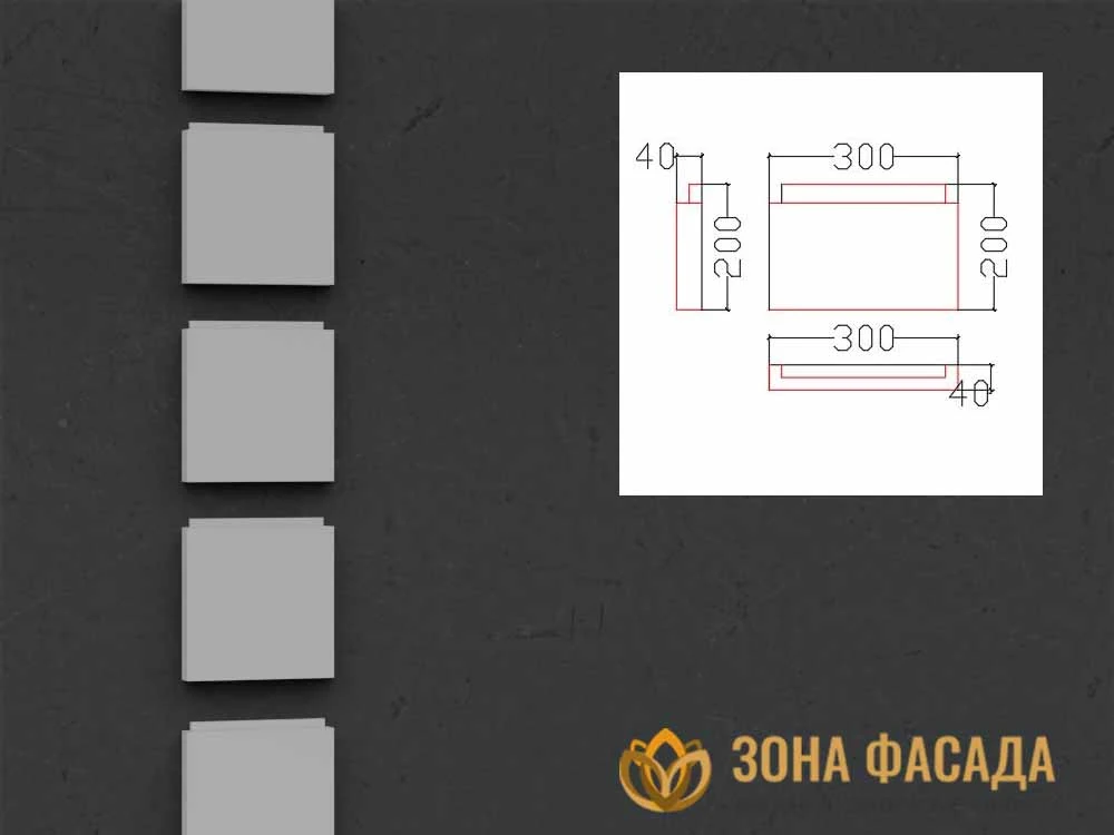 боссаж, боссажи для фасада, купить боссажи, боссаж фасадный,