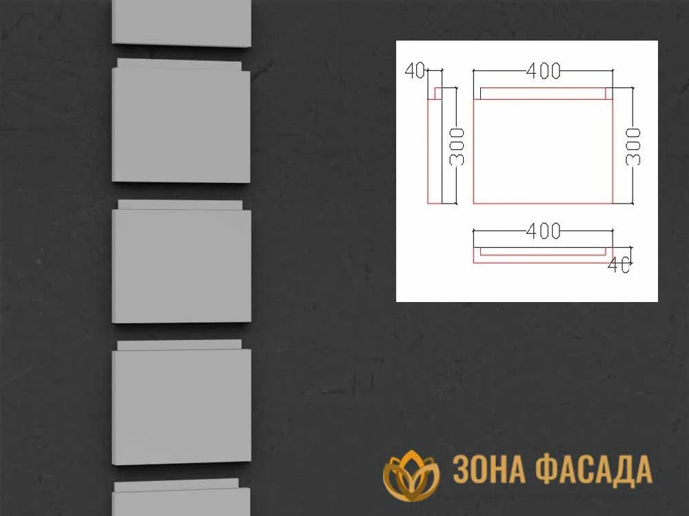 боссаж, боссажи для фасада, купить боссажи, боссаж фасадный,