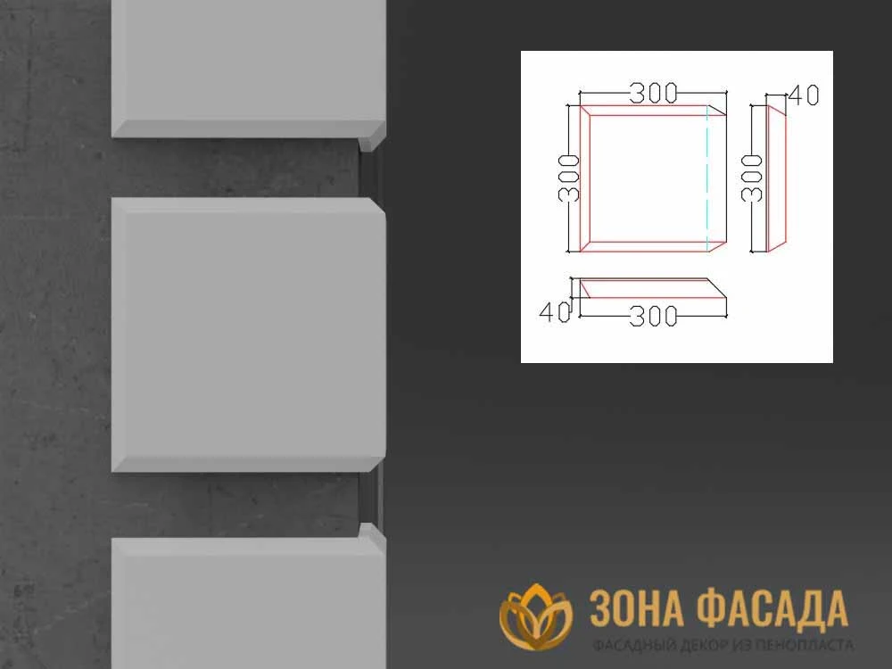 руст для фасада купить, русты на фасаде из пенопласта купить, русты для фасада дома купить, фасадные русты купить, русты из пенополистирола для фасадов купить, купить рустовый камень,