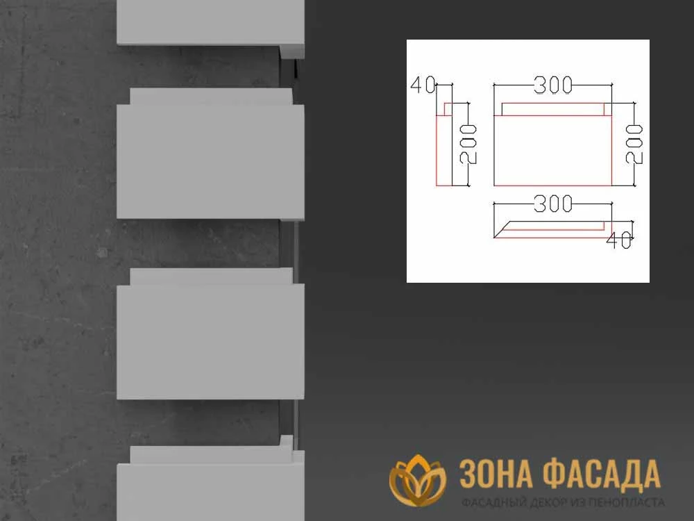 руст для фасада купить, русты на фасаде из пенопласта купить, русты для фасада дома купить, фасадные русты купить, русты из пенополистирола для фасадов купить, купить рустовый камень