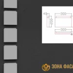 боссаж, боссажи для фасада, купить боссажи, боссаж фасадный,