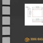 боссаж, боссажи для фасада, купить боссажи, боссаж фасадный,