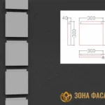 боссаж, боссажи для фасада, купить боссажи, боссаж фасадный,