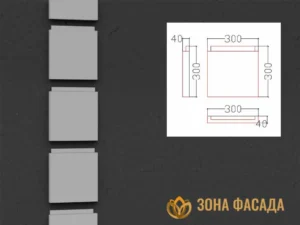 боссаж, боссажи для фасада, купить боссажи, боссаж фасадный,