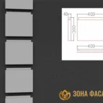 боссаж, боссажи для фасада, купить боссажи, боссаж фасадный,
