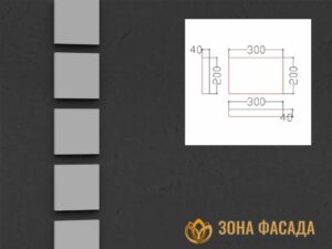 боссаж, боссажи для фасада, купить боссажи, боссаж фасадный,