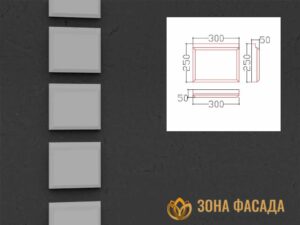 боссаж, боссажи для фасада, купить боссажи, боссаж фасадный,
