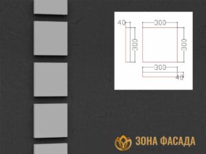 боссаж, боссажи для фасада, купить боссажи, боссаж фасадный,