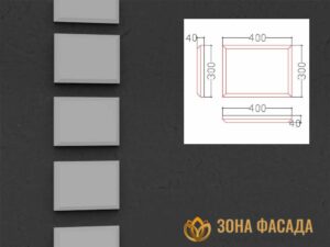 боссаж, боссажи для фасада, купить боссажи, боссаж фасадный,
