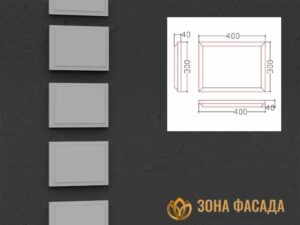 боссаж, боссажи для фасада, купить боссажи, боссаж фасадный,