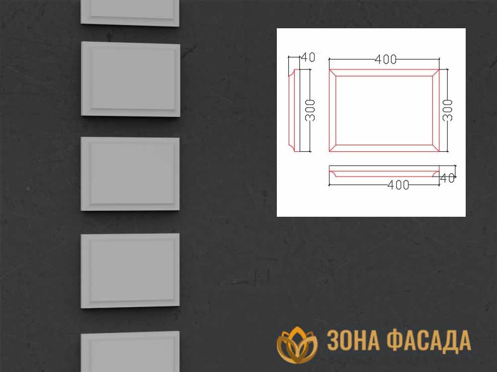боссаж, боссажи для фасада, купить боссажи, боссаж фасадный,