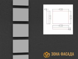 боссаж, боссажи для фасада, купить боссажи, боссаж фасадный,