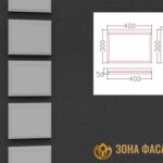 боссаж, боссажи для фасада, купить боссажи, боссаж фасадный,