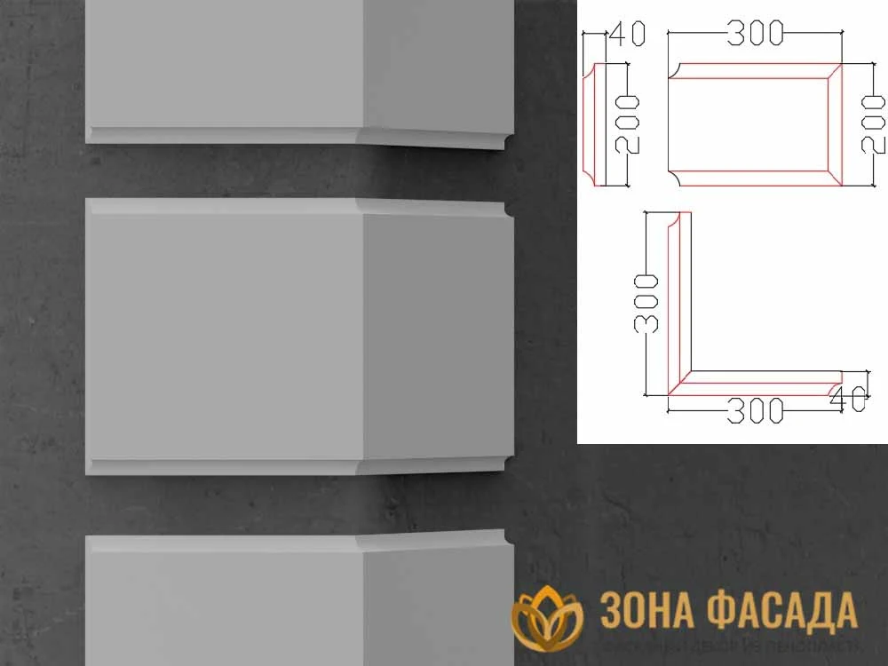 Русты-Р-2020 руст для фасада купить, русты на фасаде из пенопласта купить, русты для фасада дома купить,фасадные русты купить, русты из пенополистирола для фасадов купить, рустовый камень цена, рустовый камень из пенополистирола цена, русты на фасаде цена,