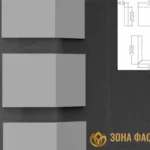 руст для фасада купить, русты на фасаде из пенопласта купить, русты для фасада дома купить,фасадные русты купить, русты из пенополистирола для фасадов купить, рустовый камень цена, рустовый камень из пенополистирола цена, русты на фасаде цена,