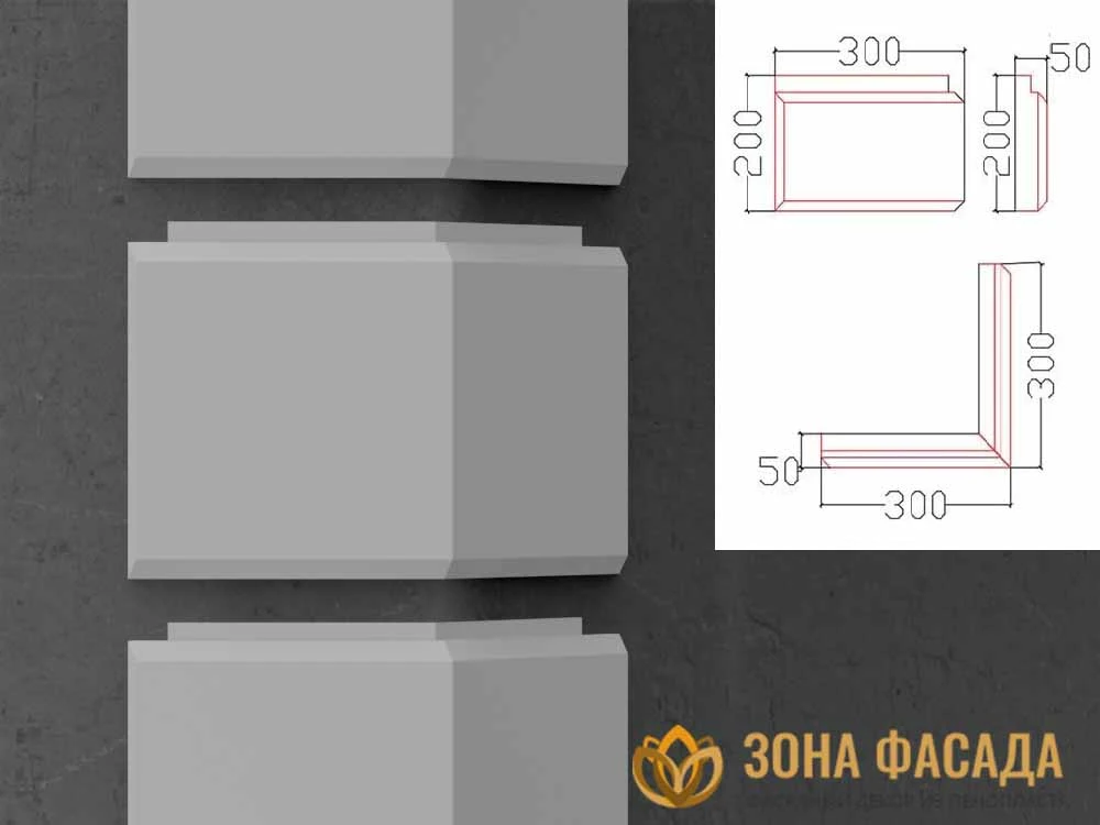 Русты-Р-2050 руст для фасада купить, русты на фасаде из пенопласта купить, русты для фасада дома купить,фасадные русты купить, русты из пенополистирола для фасадов купить, рустовый камень цена, рустовый камень из пенополистирола цена, русты на фасаде цена,