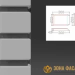 руст для фасада купить, русты на фасаде из пенопласта купить, русты для фасада дома купить, фасадные русты купить, русты из пенополистирола для фасадов купить, купить рустовый камень,