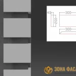 руст для фасада купить, русты на фасаде из пенопласта купить, русты для фасада дома купить,фасадные русты купить, русты из пенополистирола для фасадов купить, рустовый камень цена, рустовый камень из пенополистирола цена, русты на фасаде цена,