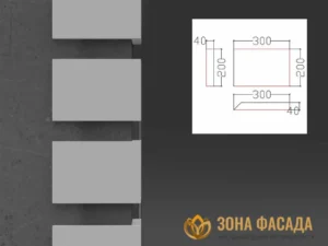 руст для фасада купить, русты на фасаде из пенопласта купить, русты для фасада дома купить,фасадные русты купить, русты из пенополистирола для фасадов купить, рустовый камень цена, рустовый камень из пенополистирола цена, русты на фасаде цена,