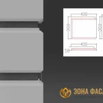 руст для фасада купить, русты на фасаде из пенопласта купить, русты для фасада дома купить, фасадные русты купить, русты из пенополистирола для фасадов купить, купить рустовый камень,