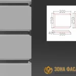 руст для фасада купить, русты на фасаде из пенопласта купить, русты для фасада дома купить,фасадные русты купить, русты из пенополистирола для фасадов купить, рустовый камень цена, рустовый камень из пенополистирола цена, русты на фасаде цена