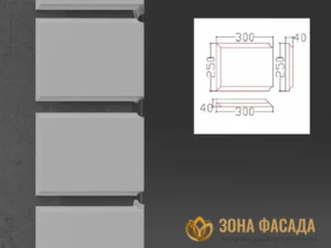 руст для фасада купить, русты на фасаде из пенопласта купить, русты для фасада дома купить,фасадные русты купить, русты из пенополистирола для фасадов купить, рустовый камень цена, рустовый камень из пенополистирола цена, русты на фасаде цена