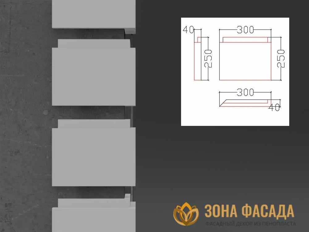руст для фасада купить, русты на фасаде из пенопласта купить, русты для фасада дома купить, фасадные русты купить, русты из пенополистирола для фасадов купить, купить рустовый камень