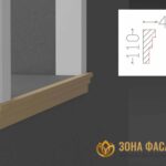 декоративный подоконник, декоративный подоконник купить, подоконники из пенопласта, подоконники фасадные, подоконник декоративный установка, фасадные подоконники для окон,