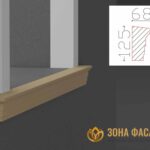 декоративный подоконник, декоративный подоконник купить, подоконники из пенопласта, подоконники фасадные, подоконник декоративный установка, фасадные подоконники для окон,