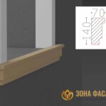 декоративный подоконник, декоративный подоконник купить, подоконники из пенопласта, подоконники фасадные, подоконник декоративный установка, фасадные подоконники для окон,