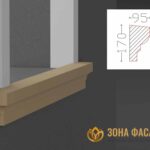 декоративный подоконник, декоративный подоконник купить, подоконники из пенопласта, подоконники фасадные, подоконник декоративный установка, фасадные подоконники для окон,