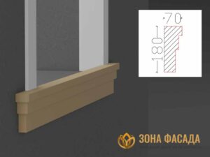 декоративный подоконник, декоративный подоконник купить, подоконники из пенопласта, подоконники фасадные, подоконник декоративный установка, фасадные подоконники для окон, фасадные подоконники из пенопласта, подоконники фасадные цена, подоконники фасадные российского производства цена,