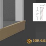 декоративный подоконник, декоративный подоконник купить, подоконники из пенопласта, подоконники фасадные, подоконник декоративный установка, фасадные подоконники для окон, фасадные подоконники из пенопласта, подоконники фасадные цена, подоконники фасадные российского производства цена,