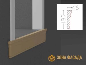 декоративный подоконник, декоративный подоконник купить, подоконники из пенопласта, подоконники фасадные, подоконник декоративный установка, фасадные подоконники для окон, фасадные подоконники из пенопласта, подоконники фасадные цена, подоконники фасадные российского производства цена,