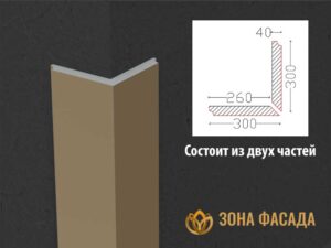 декор углов дома, фасад декор углов дома, декор углов дома снаружи, фасадный декор дома углы,
