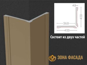 декор углов дома, фасад декор углов дома, декор углов дома снаружи, фасадный декор дома углы,