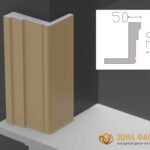 наличник фасадный купить, купить декоративные наличники, фасадные наличники на окна купить, наличники из пенополистирола купить, наличники из пенопласта купить,