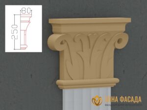 декор из пенопласта, пилястры из пенопласта купить, база пилястры из пенопласта, база угловая пилястра из пенополистерола, база пилястры на фасаде, база пилястра из пенопласта купить, купить базу пилястры из пенопласта дешево, база пилястры купить из пенопласта интернет магазин,
