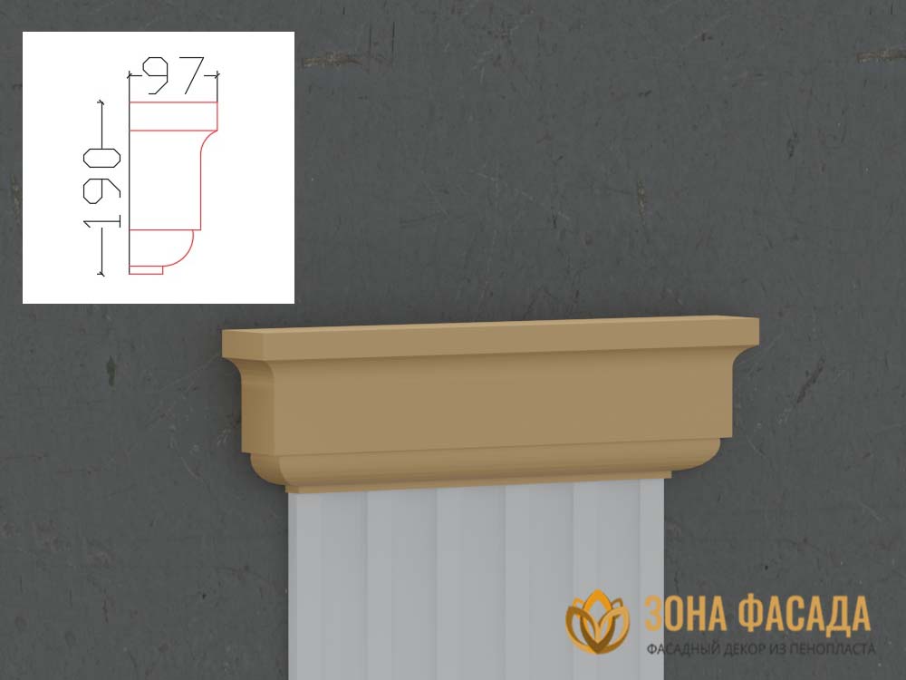 КП-002 ЗФ декор из пенопласта, пилястры из пенопласта купить, база пилястры из пенопласта, база угловая пилястра из пенополистирола, база пилястры на фасаде, база пилястра из пенопласта купить, купить базу пилястры из пенопласта дешево, база пилястры купить из пенопласта интернет магазин,