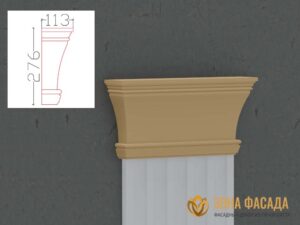 декор из пенопласта, пилястры из пенопласта купить, база пилястры из пенопласта, база угловая пилястра из пенополистирола, база пилястры на фасаде, база пилястра из пенопласта купить, купить базу пилястры из пенопласта дешево, база пилястры купить из пенопласта интернет магазин,