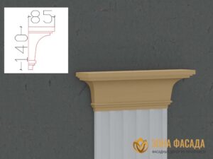 декор из пенопласта, пилястры из пенопласта купить, база пилястры из пенопласта, база угловая пилястра из пенополистирола, база пилястры на фасаде, база пилястра из пенопласта купить, купить базу пилястры из пенопласта дешево, база пилястры купить из пенопласта интернет магазин,