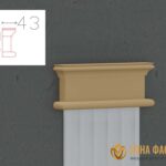 декор из пенопласта, пилястры из пенопласта купить, база пилястры из пенопласта, база угловая пилястра из пенополистирола, база пилястры на фасаде, база пилястра из пенопласта купить, купить базу пилястры из пенопласта дешево, база пилястры купить из пенопласта интернет магазин,