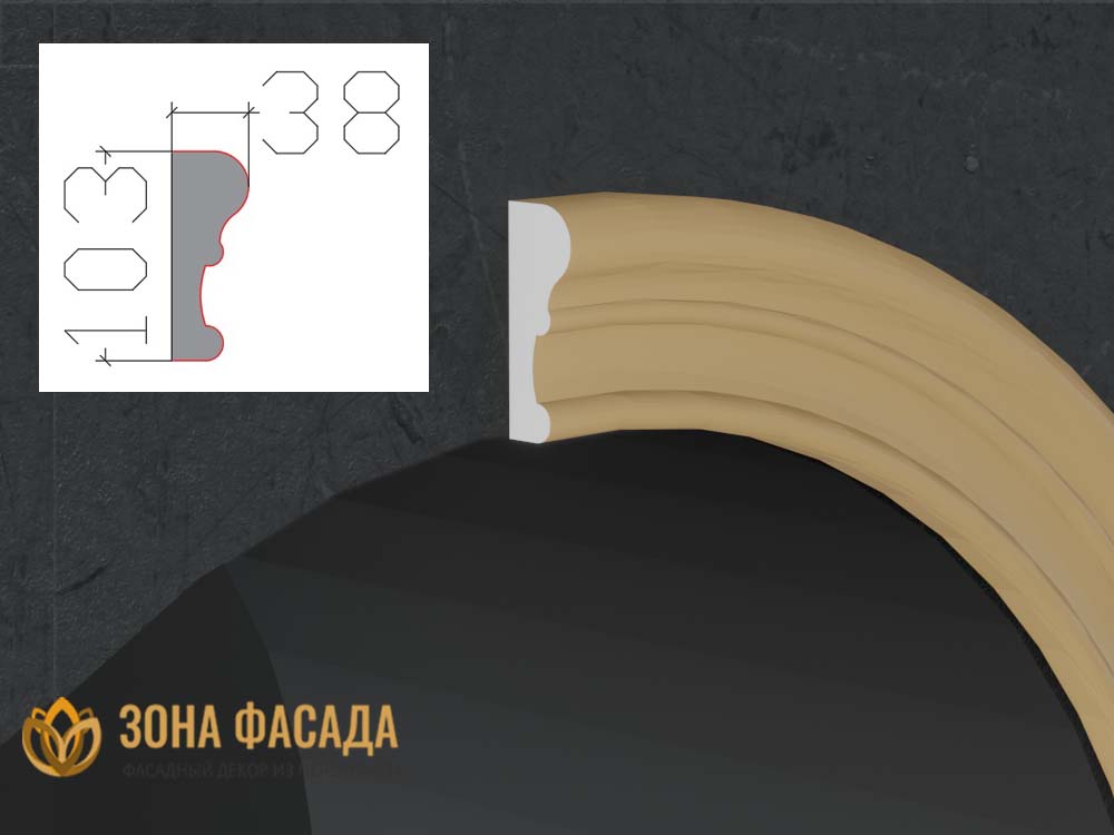 наличник из пенопласта купить, декоративные наличники на окна купить, наличники из пенопласта купить в москве, фасадный наличник из пенополистирола купить,