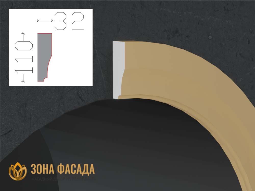 наличник фасадный купить купить декоративные наличники, фасадные наличники на окна купить, наличники из пенополистирола купить,