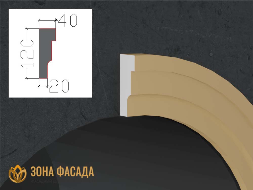 наличник фасадный купить купить декоративные наличники, фасадные наличники на окна купить, наличники из пенополистирола купить,
